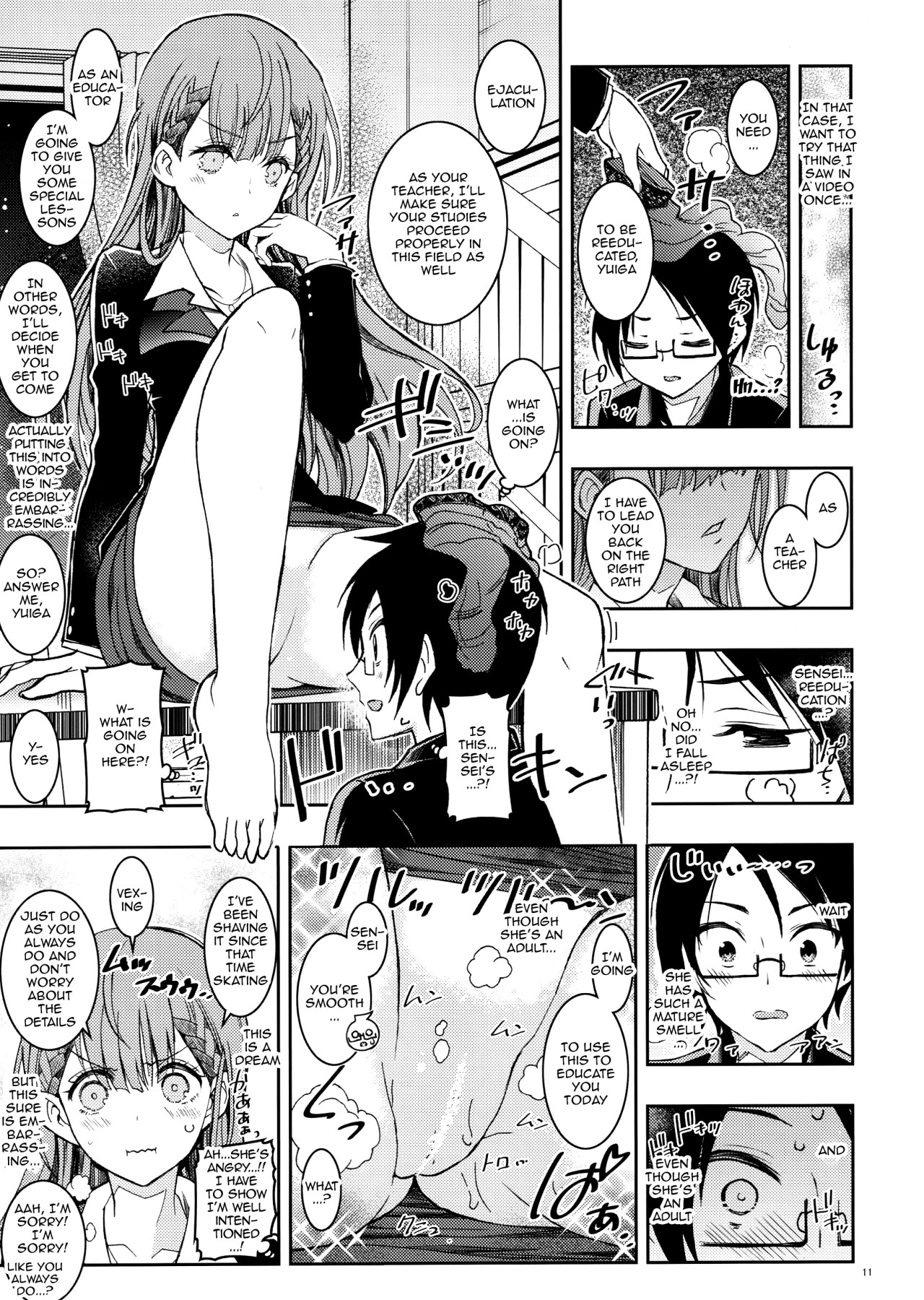 Hentai Manga Comic-Our Sensei And Uruka Are Both So Cute-v22m-Read-8